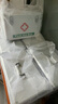弘辉医用急救箱家用铝合金出诊医药箱应急包药品收纳盒企业医疗箱16寸 实拍图