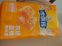 徐福记沙琪玛蛋酥味袋装418g 营养早餐零食点心面包 新年送礼 实拍图