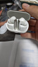 荣耀（HONOR）Earbuds4蓝牙无线耳机入耳式主动降噪跑步运动游戏音乐耳机超长续航耳麦男女士新款耳麦送礼物 Earbuds 4【珠光白】送晒图礼品 实拍图