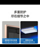 荣事达消毒柜家用小型厨房餐具碗筷大容量商用带烘干免沥水消毒碗柜立式台式餐饮饭店 D09A-380双门7层侧定时款10-15人 实拍图