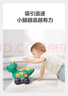 babycare宝宝爬行玩具电动0-3-6-12个月娃娃婴儿引导学爬玩具萌趣爬行恐龙 实拍图