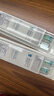 飞利浦（PHILIPS） 电动牙刷头适配HX6511/HX6730/HX6761/3226 HX9023 C2牙菌斑防御型 6支 实拍图