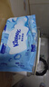舒洁（Kleenex）纯水湿厕纸80抽*10包 (800抽)清洁湿纸巾私处清洁EDI纯水 实拍图