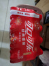 可口可乐汽水 碳酸饮料 300ml*12瓶 整箱装 实拍图