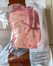 恒都 国产原切牛腱子肉 2斤 冷冻 不含腱子芯 谷饲牛肉 实拍图
