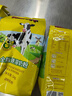 荷兰乳牛速溶奶粉1KG袋 高钙全家全脂成人儿童营养早餐烘焙奶粉  实拍图