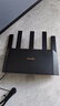 Tenda腾达路由器WiFi7【云霄BE5100】千兆穿墙王信号增强无线超强2.5g网口家用电竞放大器立式BE6L Pro 实拍图