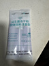 江中益生菌冻干粉800亿CFU/袋2g*4条 成人肠胃肠道益生元调理活性菌 实拍图