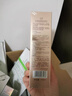 玉泽（Dr.Yu）焕活紧塑修护柔肤水150ml（舒缓紧致抗皱爽肤水 敏感肌保湿） 实拍图