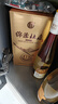 杜康 绵柔M6 浓香型白酒 50度 500ml 单瓶装 年货节送礼 实拍图