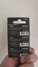 京东京造 CR2032纽扣电池6粒装 3V锂电池 适用大众奥迪宝马奔驰等汽车钥匙手表遥控器电脑主板对讲机 实拍图
