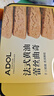ADOL艾许黄油蕾丝曲奇手工饼干200g*1盒 零食点心伴手礼盒 源头直发 实拍图