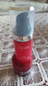 玉兰油（OLAY）大红瓶眼霜15ml淡化细纹提拉紧致黑眼圈护肤品新年礼物送女友 实拍图