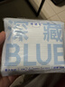 她研社深藏blue卫生巾日用240mm*4片超薄透气姨妈巾京东自营试用 实拍图