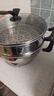 美的（Midea）电蒸锅电热锅家用多用途锅电炒锅多功能锅蒸包子锅电煮锅加厚304不锈钢电火锅12.5L MZ-ZGC32J50 实拍图