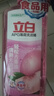 立白APG洗洁精大瓶1kg果蔬食品可用去油洗涤灵洗涤剂洗洁剂洗碗液  实拍图