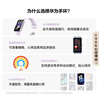 华为 手环10 NFC版 羽砂黑智能手环专业睡眠分析情绪健康铝合金机身心率监测运动手环支持NFC手环9升级 实拍图