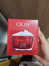 玉兰油（OLAY）大红瓶空气霜50g紧致抗老抗皱护肤品女士保湿面霜新年礼物送女友 实拍图