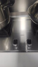 老板（Robam）【不锈钢高配】5.2kW猛火燃气灶天然气灶双灶家用嵌入式可调节底盘防爆灶灶具JZT-57G7A国家补贴 实拍图