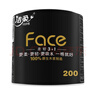 洁柔有芯卷纸黑Face4层200克*20卷高克重卫生纸卷筒纸纸巾家庭囤货装 实拍图