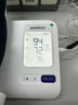 鱼跃（Yuwell）臂筒式全自动电子血压计YE692血压仪家用医用高精准隧道式年货礼 实拍图