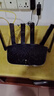 普联（TP-LINK）大道路由器7DR6430 BE6400 5G WiFi7千兆双频家用高速穿墙 2.4G wifi6无线 2.5G网口 游戏加速 实拍图