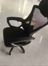锦汐 电脑椅家用办公椅子靠背人体工学椅学习转椅老板座椅游戏电竞椅 【可后躺】黑框黑网 实拍图
