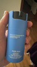 欧莱雅男士水能保湿滋润50ml乳液秋冬补水润肤舒缓干燥护肤品送男友新年 实拍图
