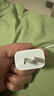 Apple/苹果 20W USB-C充电器  type-c充电器苹果手机充电器原装手机快充头 苹果17手机充电器 实拍图