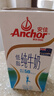 安佳（Anchor）低脂牛奶高钙纯牛奶新西兰原装进口草饲1L*12盒 减少50%脂肪  实拍图