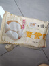 富春香菇菜包300g*2 12只装早餐包子速食速冻蒸包半成品 扬州特产包子 实拍图