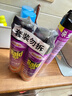 雷达（Raid）基孔肯雅热杀虫剂喷雾 550ml*2瓶 香甜橙花香型杀蟑 杀虫气雾剂 实拍图
