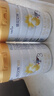 佳贝艾特（Kabrita）新悦白婴幼儿配方羊奶粉3段800g*2 (1-3岁)天然A2蛋白 实拍图