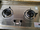 山彩好太太燃气灶天然气液化气灶煤气灶家用猛火5.2kw双灶一级能效节能省气灶具增压直喷台嵌两用厨房免开孔 上门安装【五环猛火】防风聚能+不锈钢款 管道天然气12T 实拍图