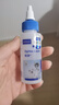 维克（Virbac）眼漂眼净猫咪眼药水眼睛滴眼液狗狗宠物眼部护理液洗眼液 60ml 实拍图