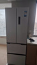 美的（Midea）400L法式四开门冰箱超薄零嵌入式小户型一级能效风冷无霜节能变频以旧换新白色MR-418WFPE国家补贴 实拍图