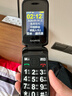 金立V2 翻盖老人手机4G全网通移动联通电信 大屏学生老年人手机大字大声 双卡双待长续航功能机 黑色 2.4英寸-移动双卡版 实拍图