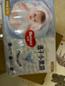 好奇（Huggies）金装纸尿裤婴儿新生儿尿不湿超薄柔软透气宝宝尿裤 S码 60片 +10片 实拍图