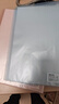 得力（deli） 分页文件夹插页袋A4资料册合同文件收纳办公用品产检孕检学生卷子试卷收纳袋学习文具 蓝粉30页（2本装） 实拍图