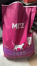 玫斯（metz）猫粮无谷天然猫粮成猫幼猫全阶段鲜肉孕猫全价奶糕猫粮 玫斯无谷鲜肉全猫粮10KG 实拍图