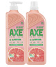 斧头牌（AXE）西柚护肤洗洁精1.18kg*2瓶 除腥辟味不伤手 实拍图
