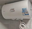 海尔出品统帅 50升电热水器京东自营上门安装以旧换新2200W节能速热家用安全浴储水式LEC5001-20X1 实拍图
