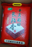 十月稻田 2025年新米 寒地之最 东北长粒香大米 8斤*4/箱装 品质甄选 实拍图