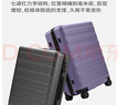90分行李箱20英寸莱茵河经典2026新款拉杆箱登机旅行箱密码箱京东联名 实拍图