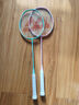 匹克羽毛球拍对拍碳复合耐打成人学生套装训练比赛拍 3311紫色/彩兰 实拍图