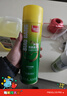 标榜（biaobang）多功能泡沫清洁剂668ml汽车内饰皮革座椅清洁去污洗车液 车居两用 实拍图