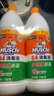 威猛先生（Mr Muscle） 甲流感防范 尼帕病毒防范 84消毒液 700g*2瓶 家用清洁 清新花香 实拍图