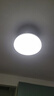 TCL吸顶灯led卧室灯全屋灯具套餐阳台餐厅现代简约三防灯24W白光 实拍图