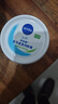 妮维雅（NIVEA）柔美润肤身体乳女士200ml（身体护肤滋润）新年礼物 实拍图