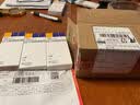 [欧唐宁]利格列汀片 5mg*7片 3盒装 实拍图